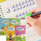 Magic Book