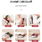 Red Pillow Massager