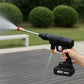 Washing gun